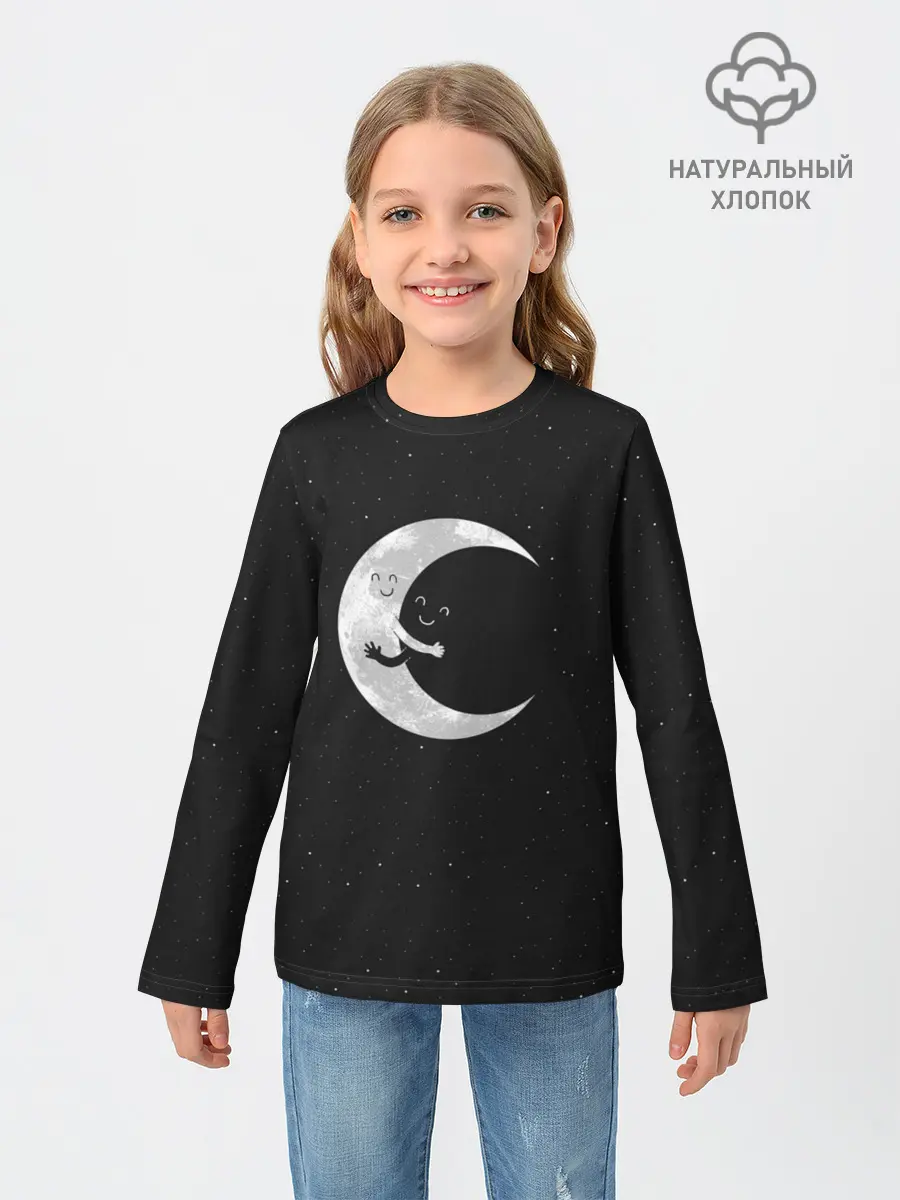 Детский лонгслив / Лунное объятие