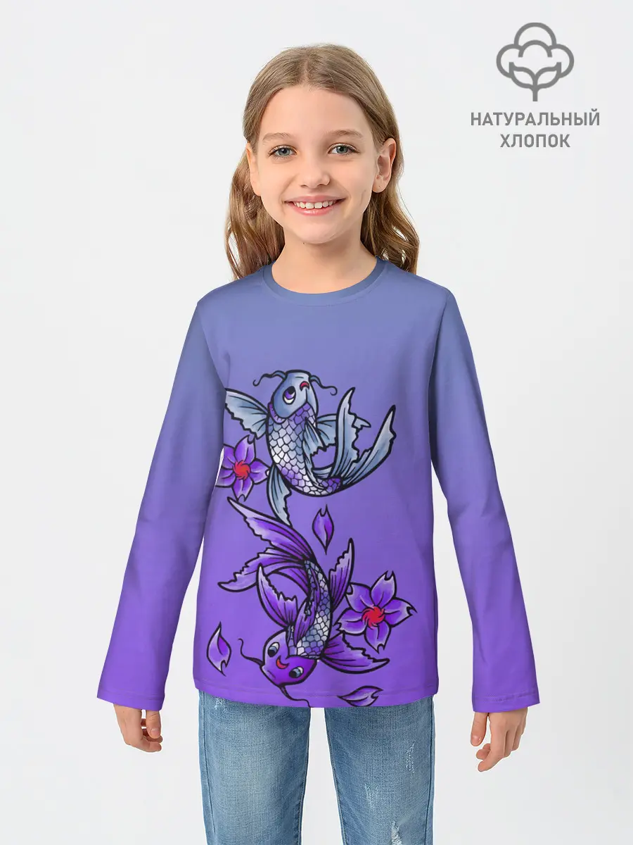 Детский лонгслив / Рыбы и цветы