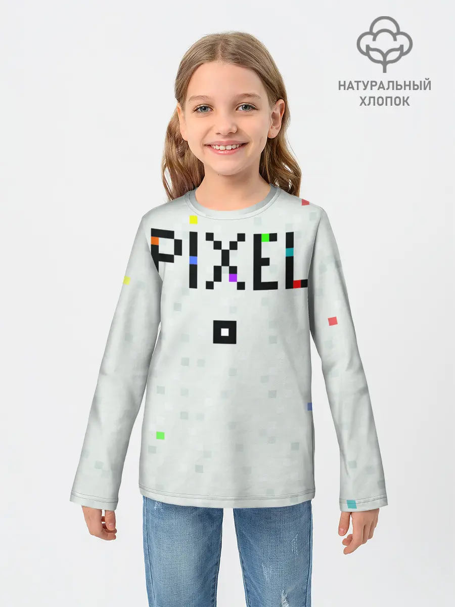 Детский лонгслив / Im a Pixel