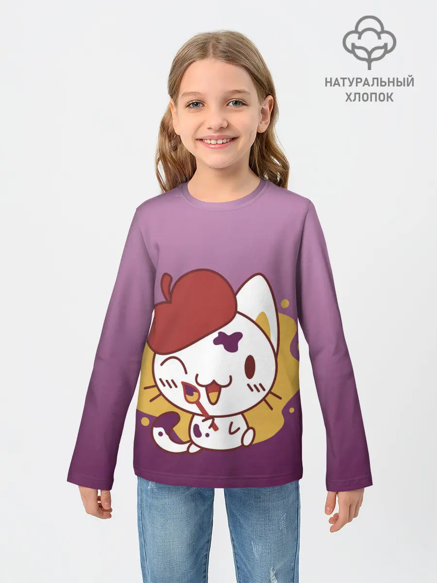 Детский лонгслив / кот художник творец