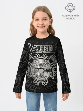 Детский лонгслив / Valheim