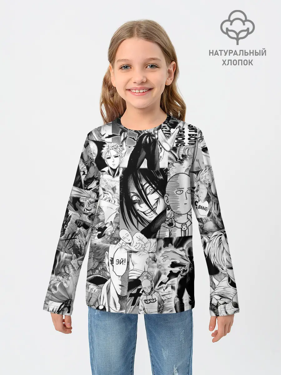 Детский лонгслив / One-Punch Man