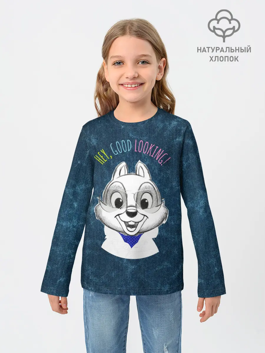 Детский лонгслив / Hey, good looking!