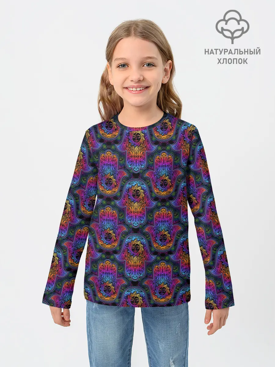 Детский лонгслив / Хамса