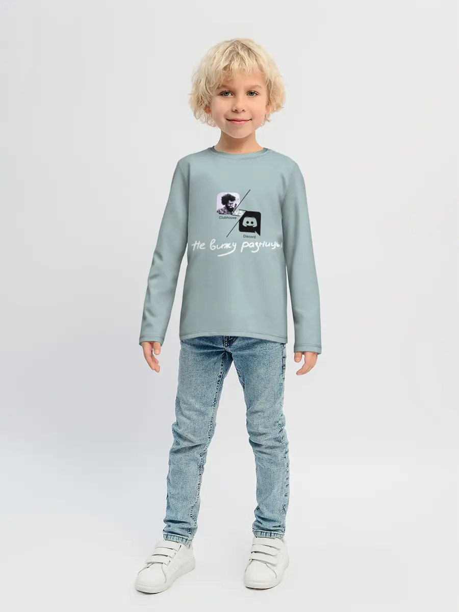 Детский лонгслив / Clubhouse VS Discord