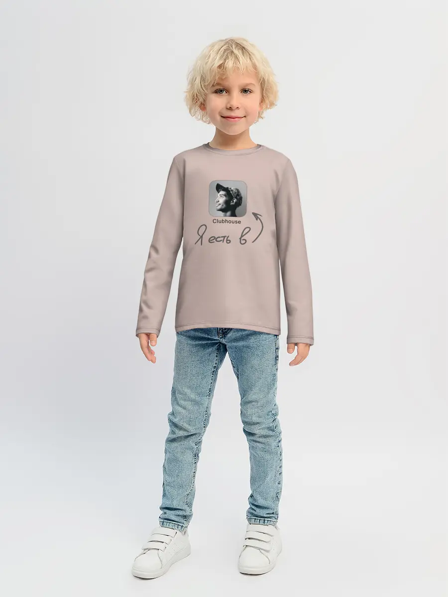 Детский лонгслив / Clubhouse