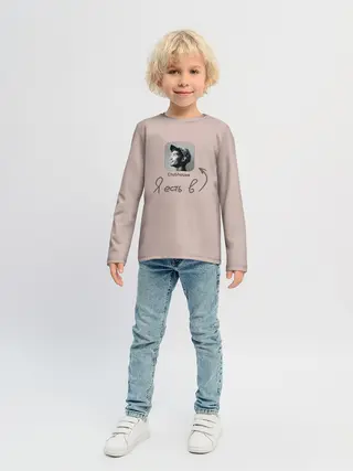 Детский лонгслив / Clubhouse