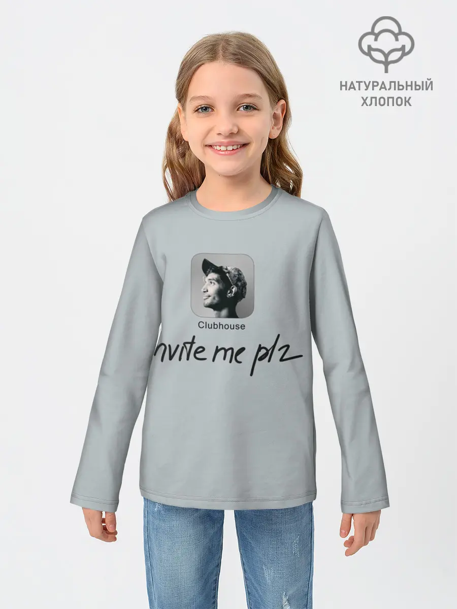 Детский лонгслив / Clubhouse