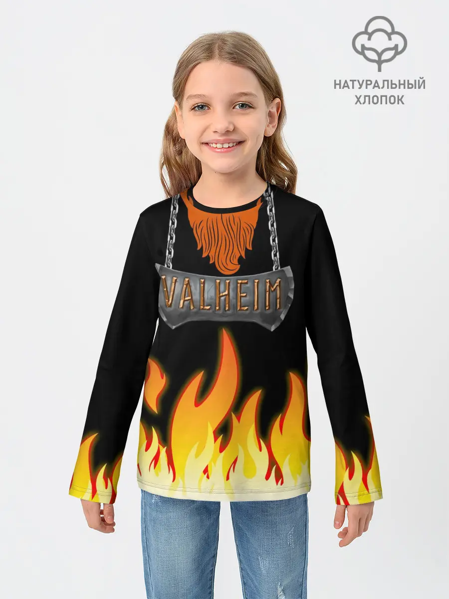 Детский лонгслив / VALHEIM косплей с бородой