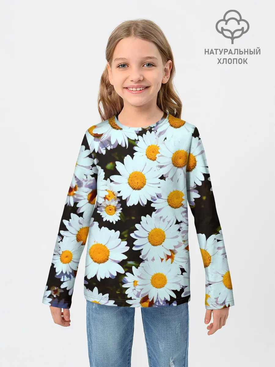 Детский лонгслив / Ромашки