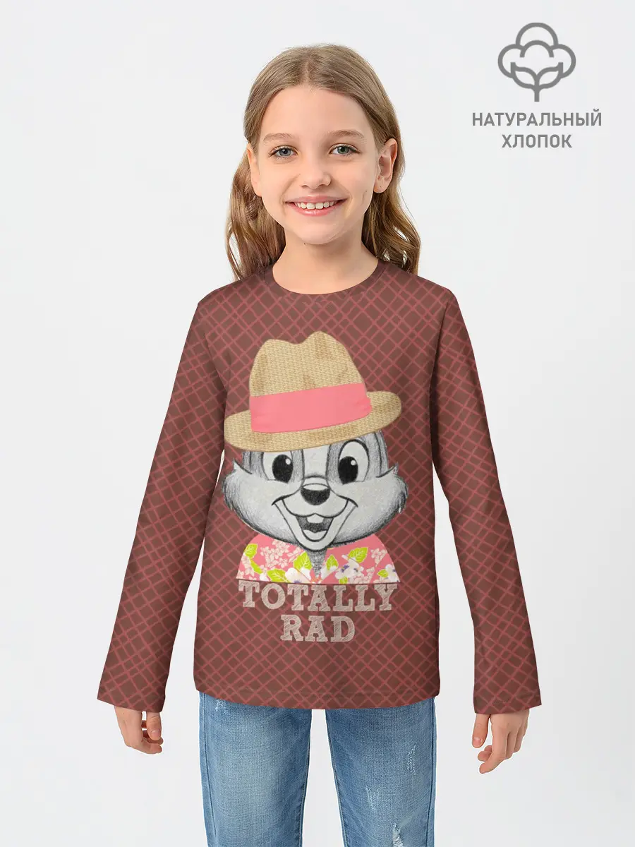 Детский лонгслив / Totally rad