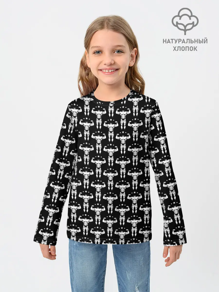 Детский лонгслив / Фитнес