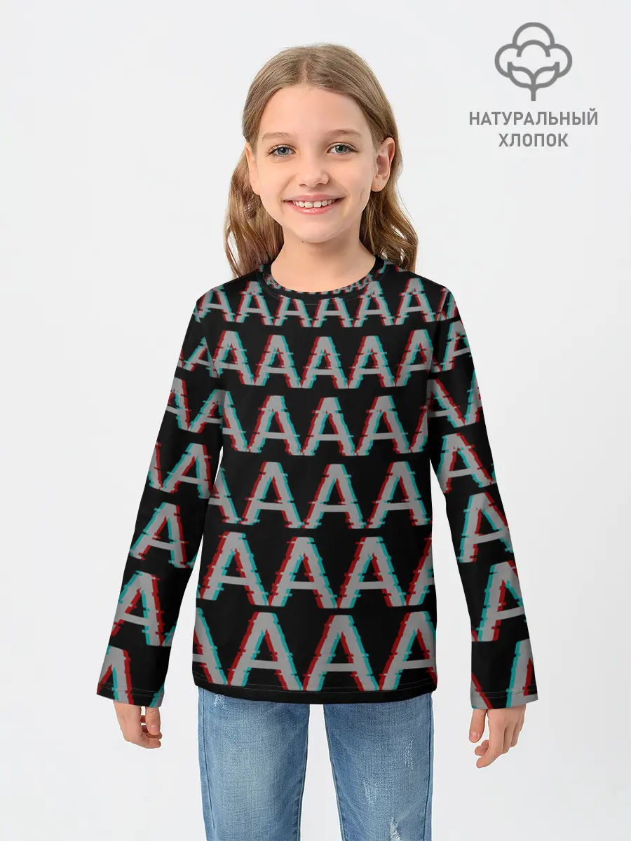 Детский лонгслив / Glitch Panic