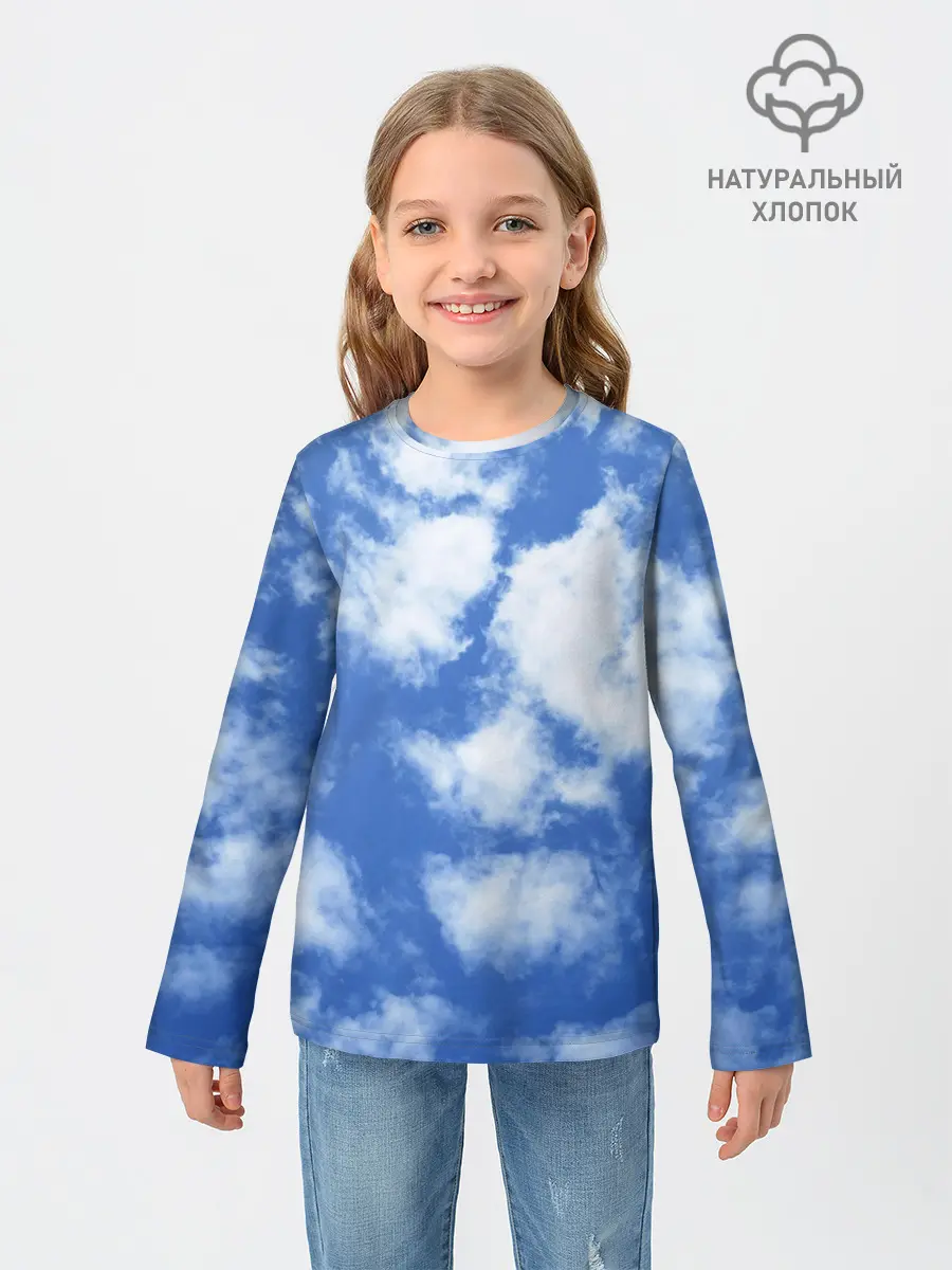 Детский лонгслив / ОБЛАКА