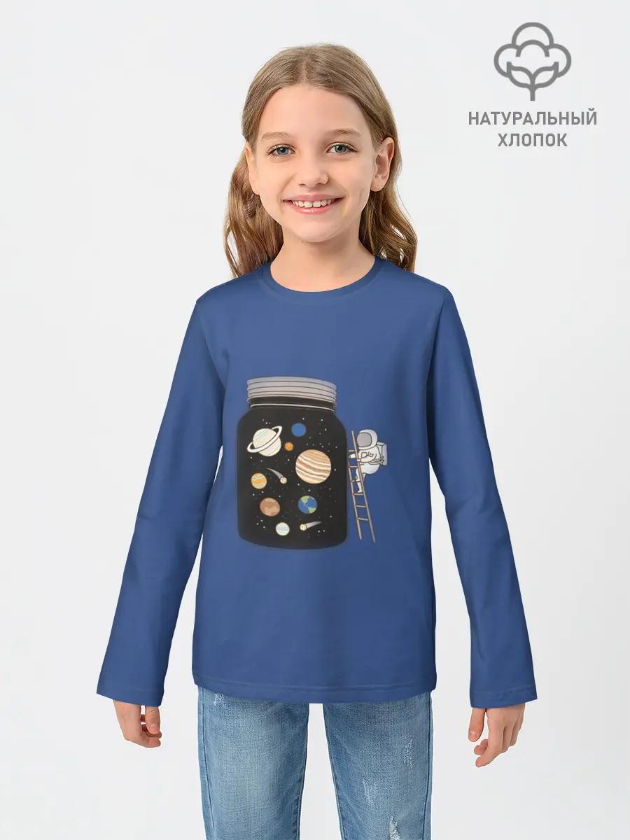 Детский лонгслив / Замкнутое пространство