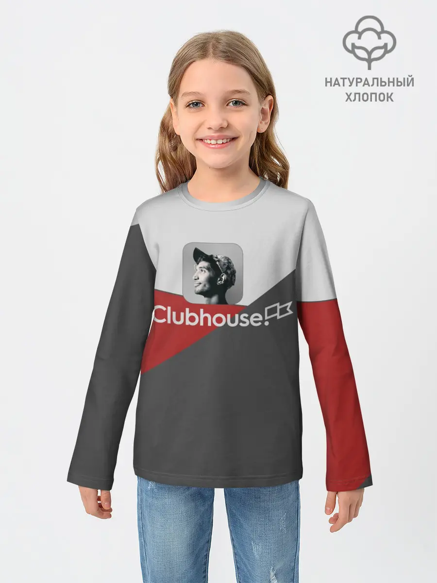 Детский лонгслив / Clubhouse | Клабхаус