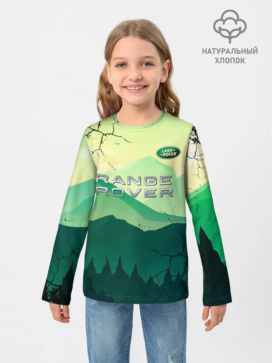 Детский лонгслив / Range Rover