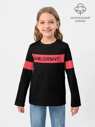 Детский лонгслив / VALORANT