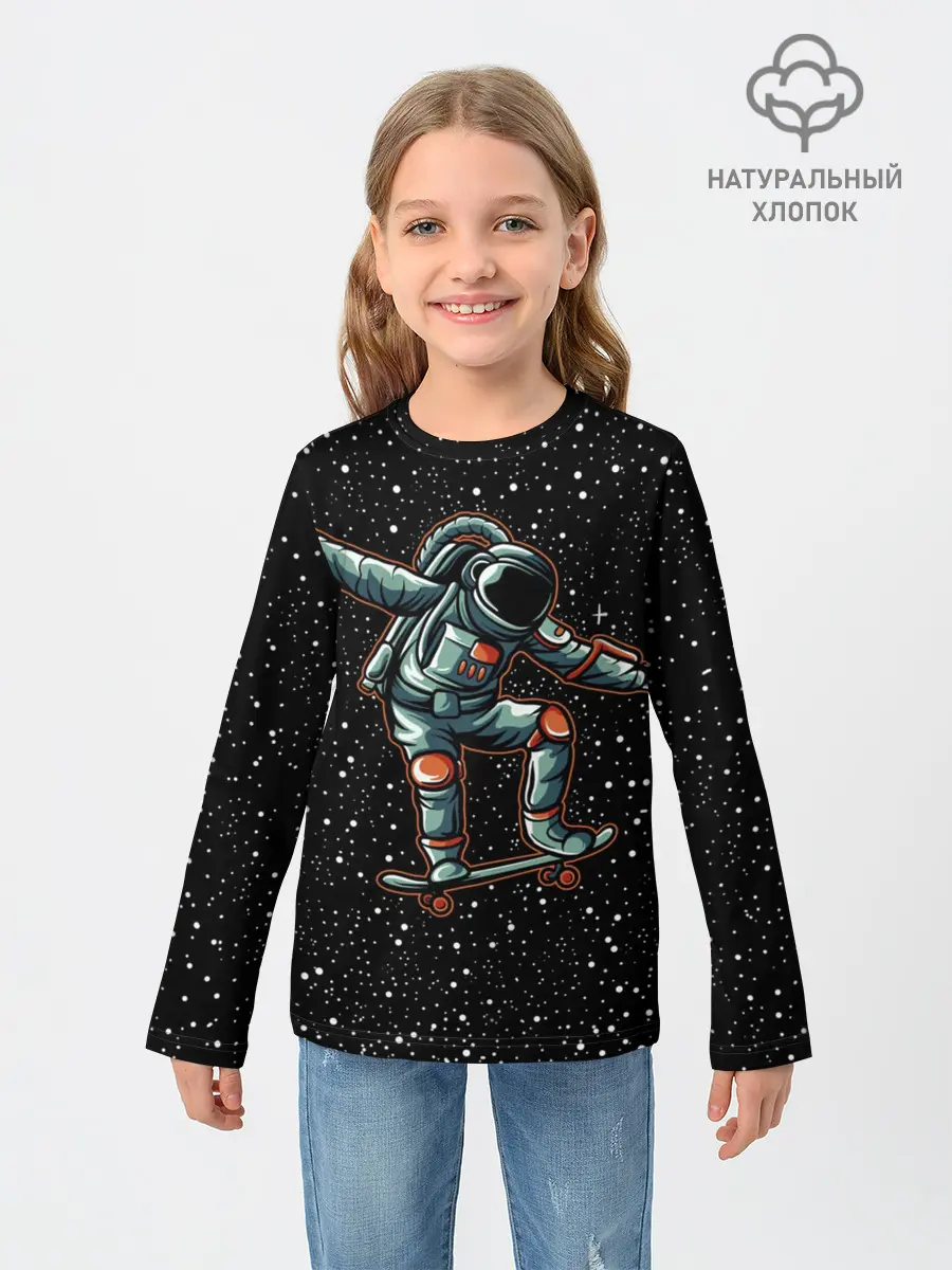 Детский лонгслив / Космонавт На Скейтборде