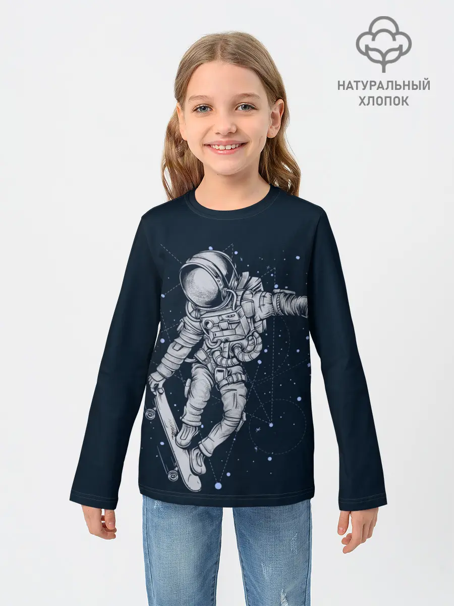 Детский лонгслив / Космический Скейтбординг