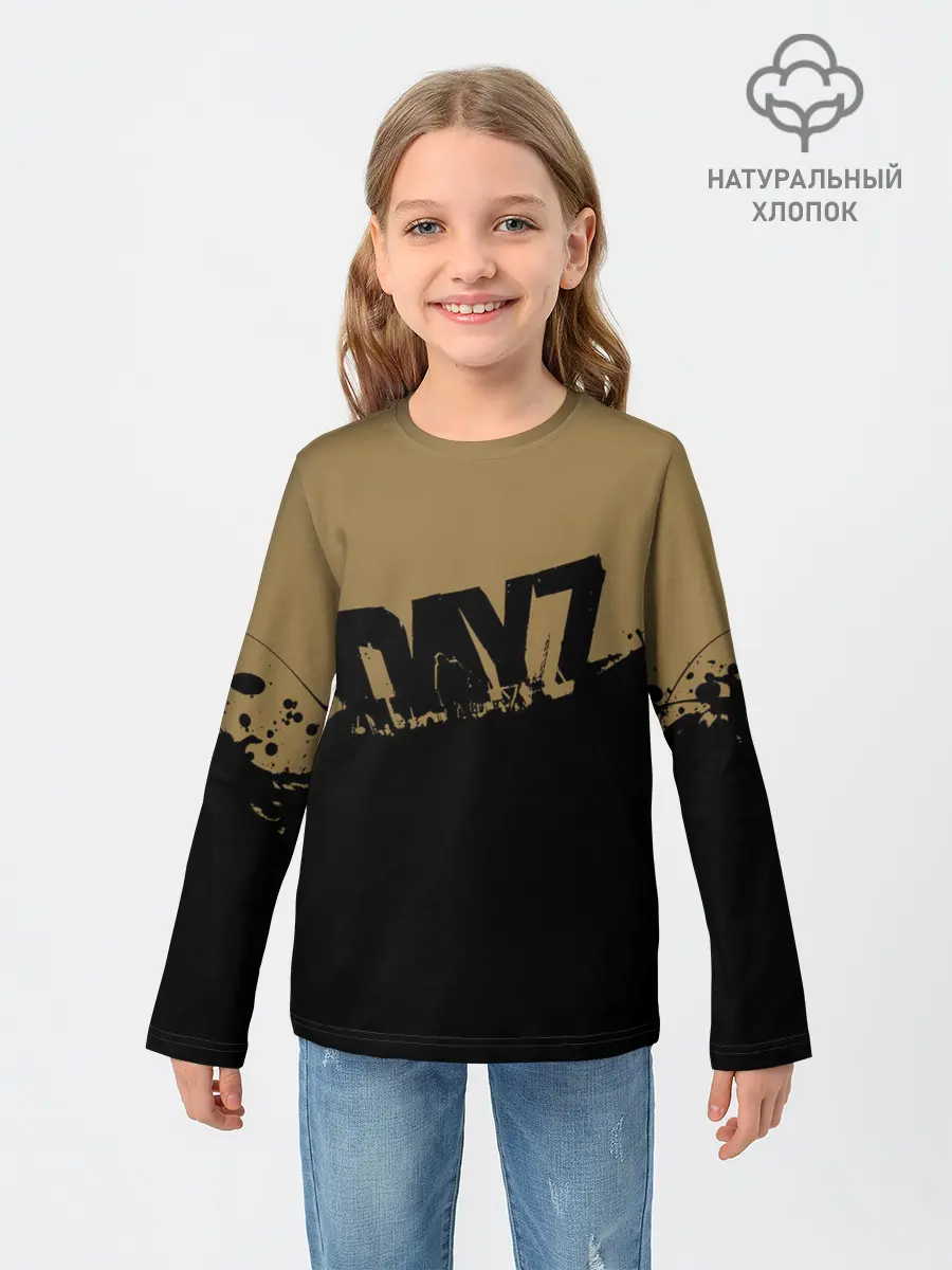 Детский лонгслив / DayZ