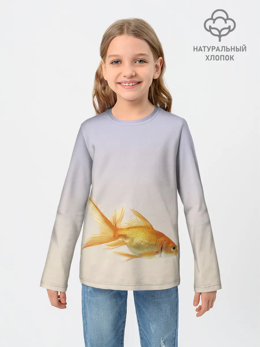 Детский лонгслив / золотая рыбка