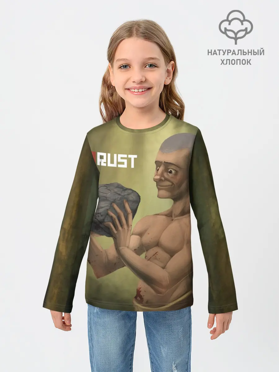 Детский лонгслив / Rust