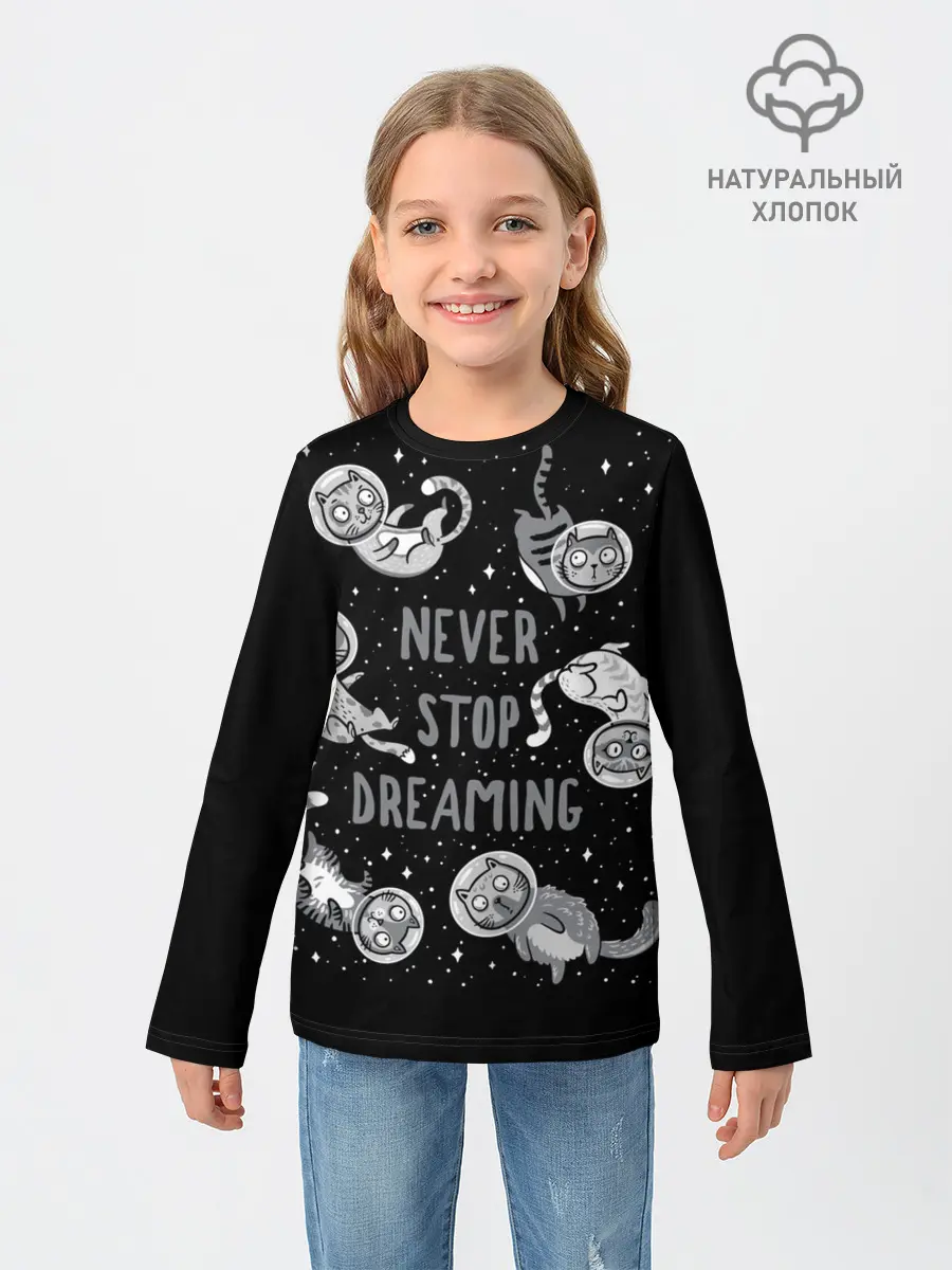 Детский лонгслив / Коты в Космосе
