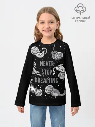 Детский лонгслив / Коты в Космосе