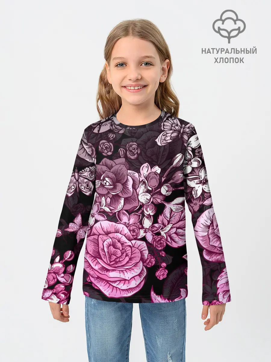 Детский лонгслив / РОЗЫ | ROSES | БАБОЧКИ