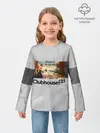 Детский лонгслив / Clubhouse Welcome | Клабхаус