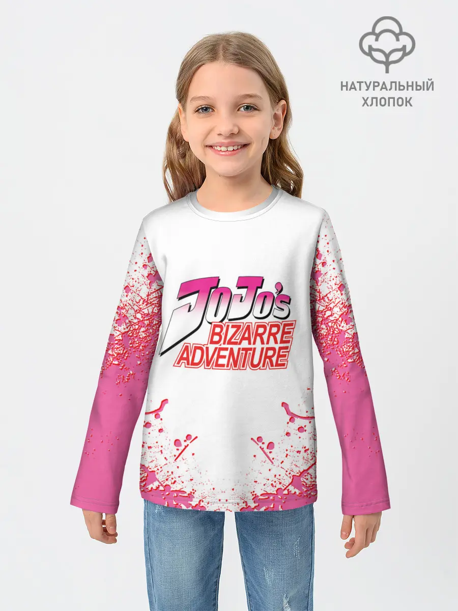 Детский лонгслив / Лого джоджо розовые брызги