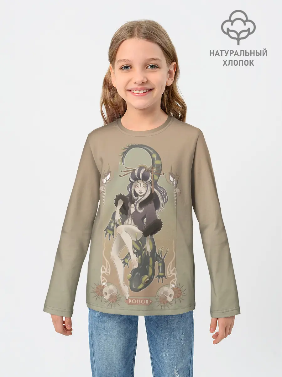 Детский лонгслив / Девушка ящерица