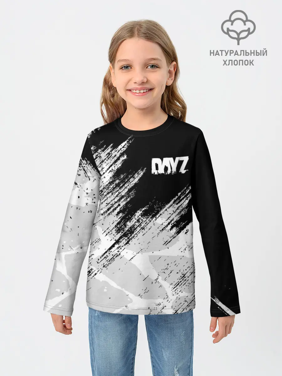 Детский лонгслив / DayZ