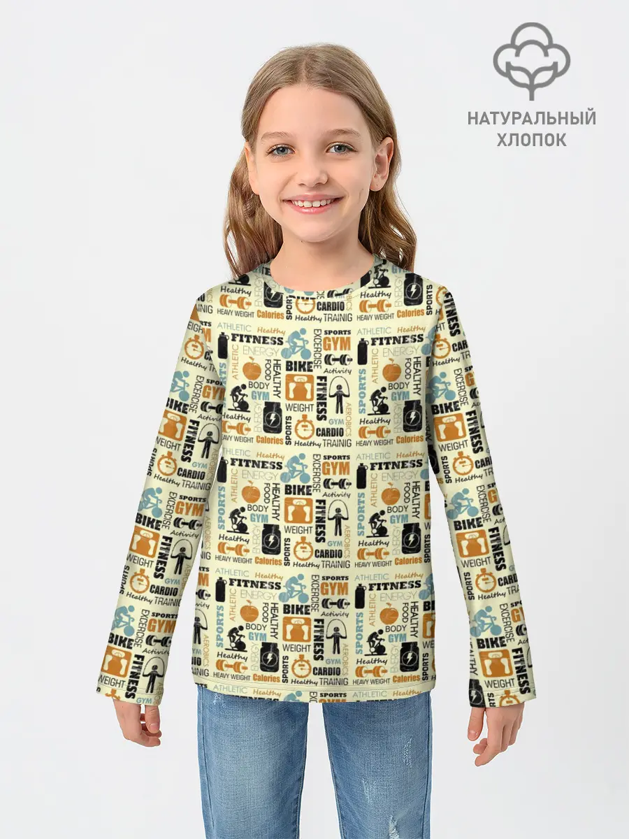 Детский лонгслив / Спорт