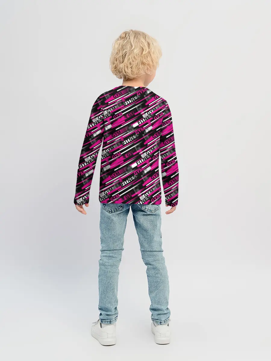 Детский лонгслив / FITNESS