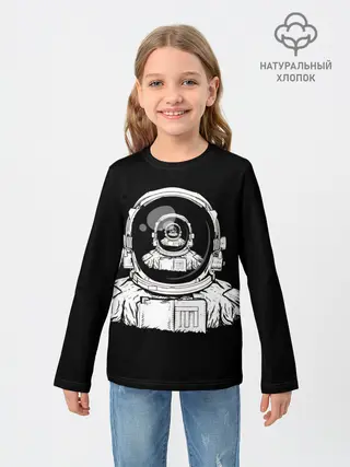 Детский лонгслив / Скафандр с отражением его же