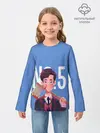 Детский лонгслив / Академия Амбрелла