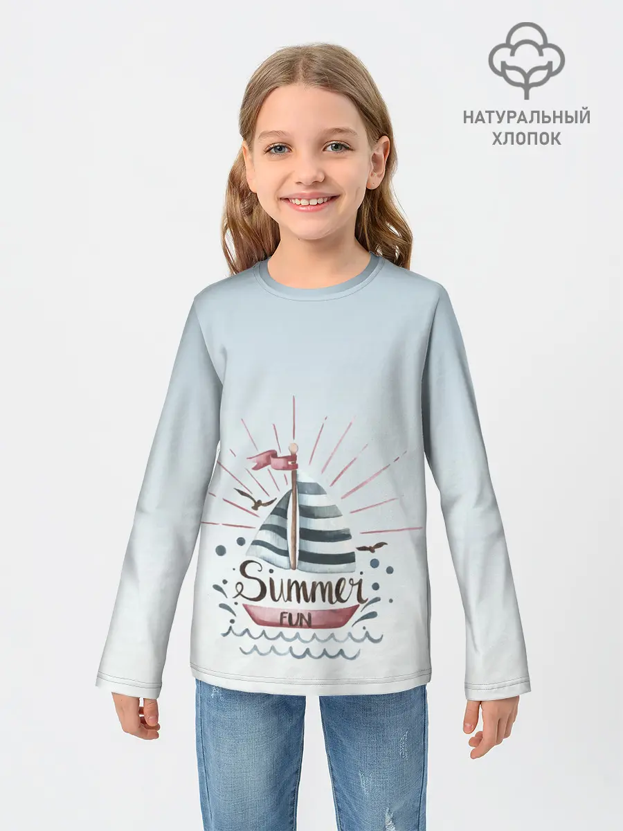 Детский лонгслив / кораблик лето