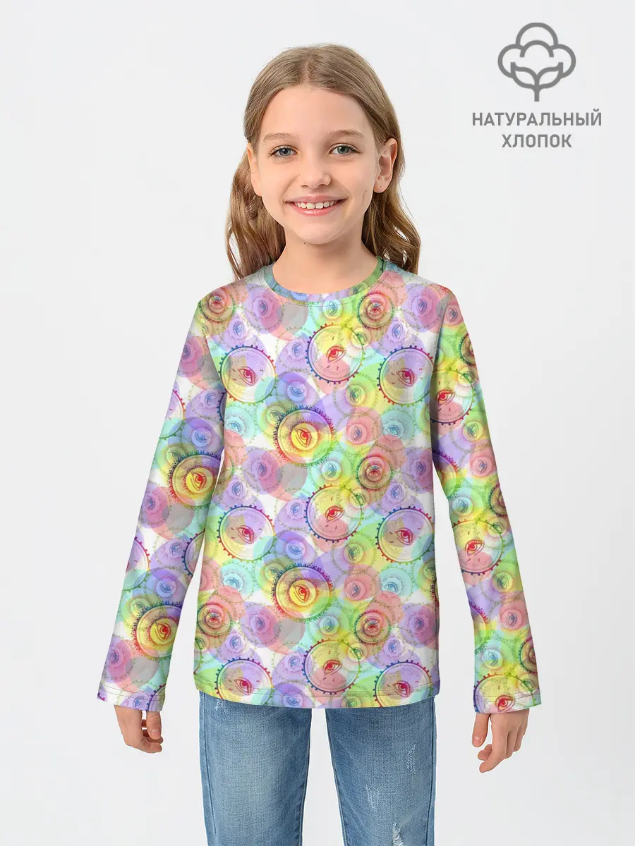 Детский лонгслив / Третий Глаз