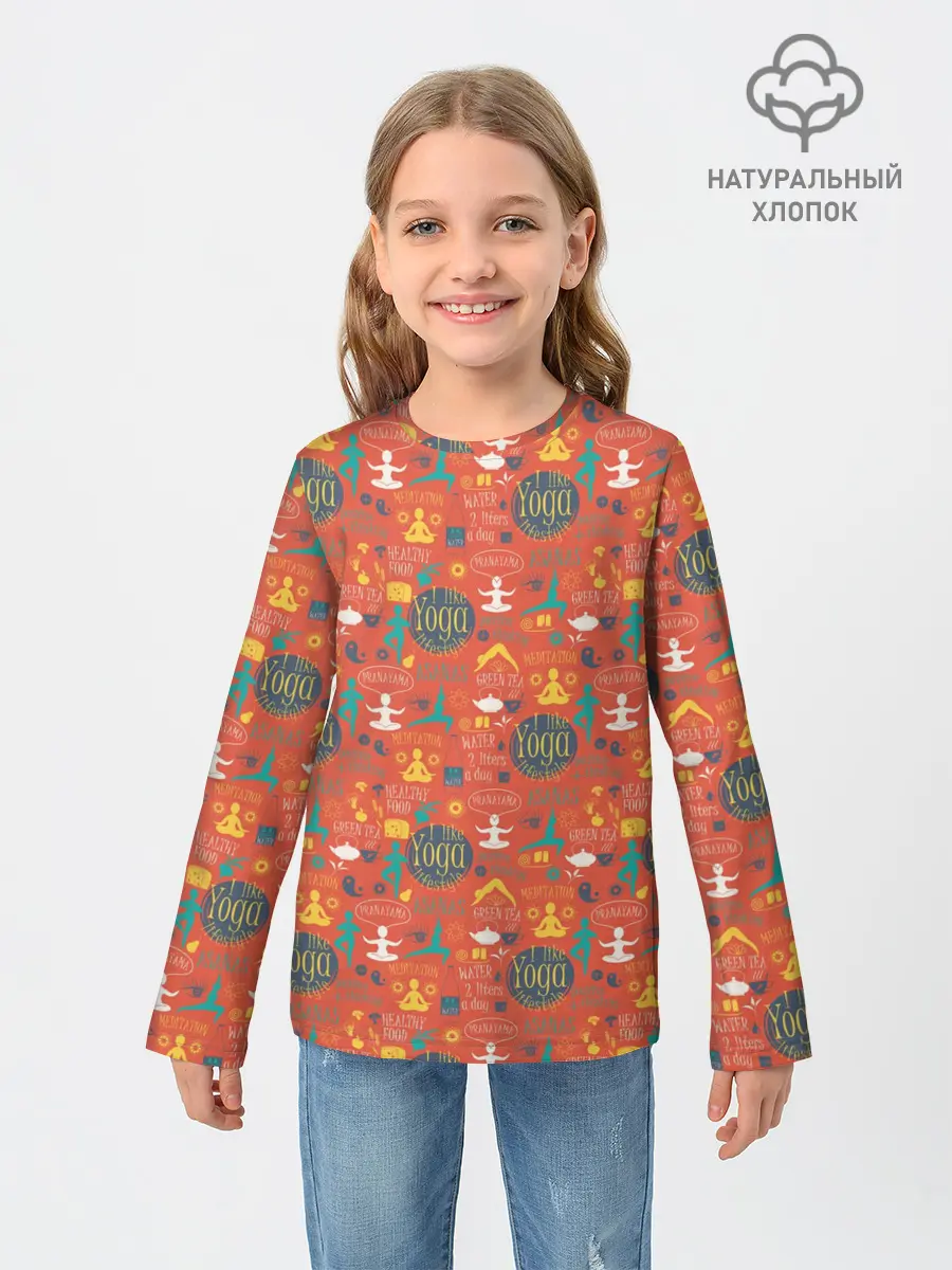 Детский лонгслив / Yoga