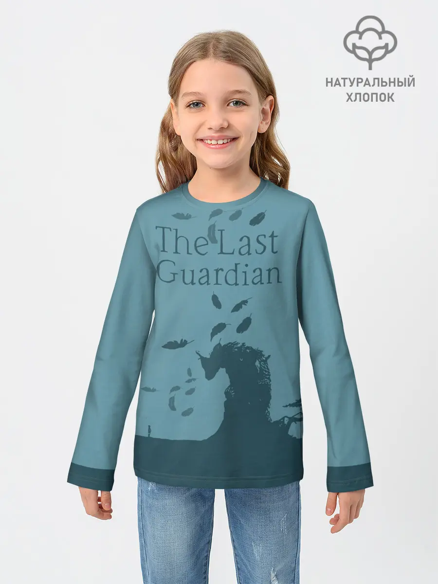 Детский лонгслив / the last guardian