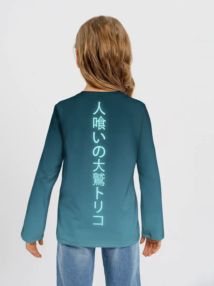 Детский лонгслив / последний хранитель