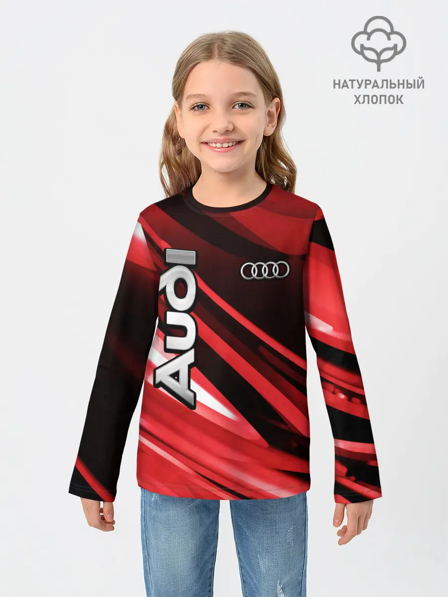 Детский лонгслив / Audi