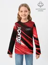 Детский лонгслив / Audi