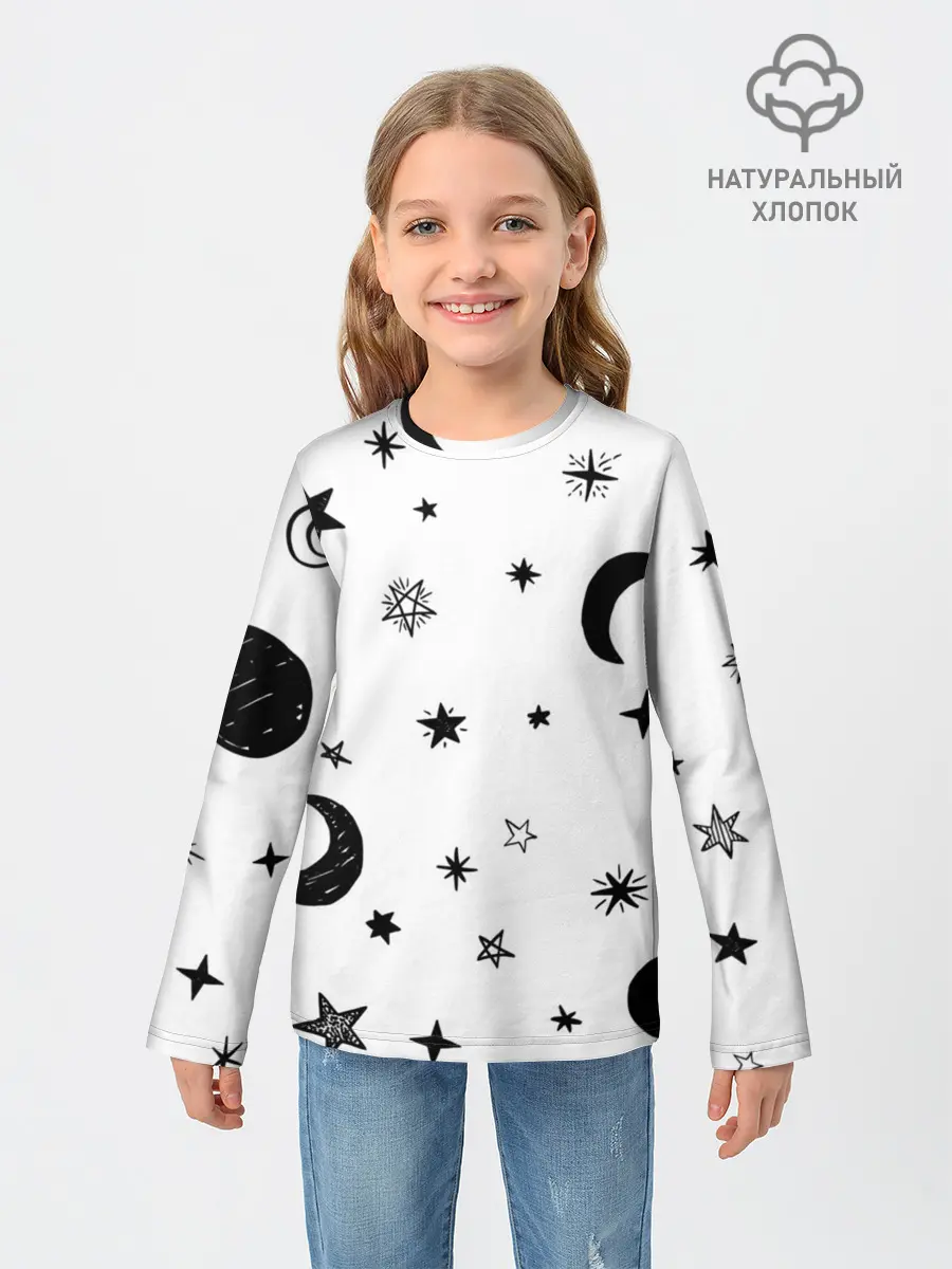 Детский лонгслив / Звездное небо