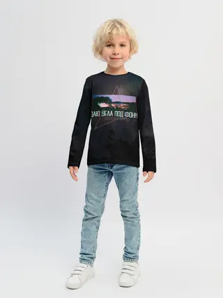 Детский лонгслив / Drift | Даю угла под фонк