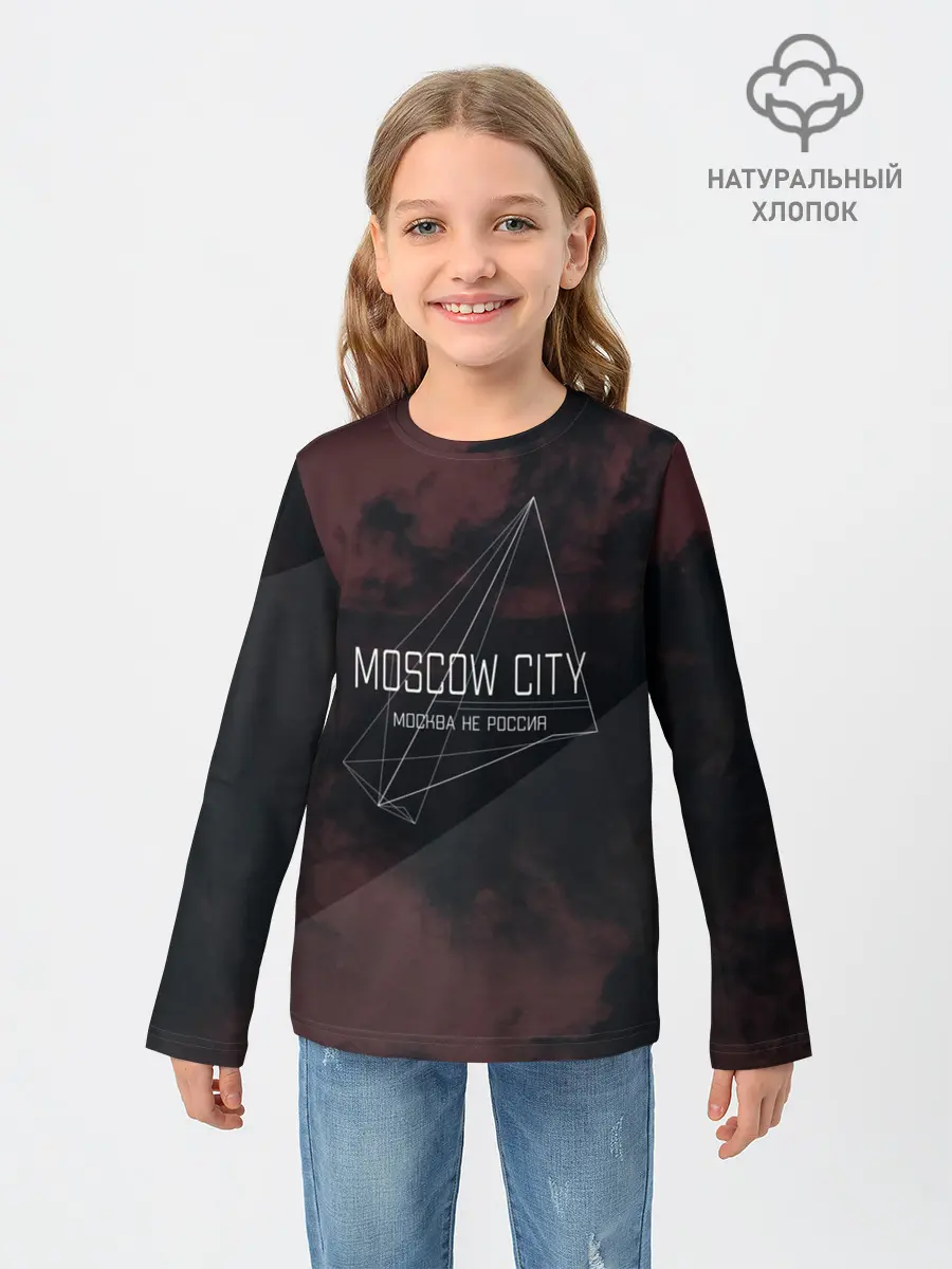 Детский лонгслив / Moscow | Москва не Россия