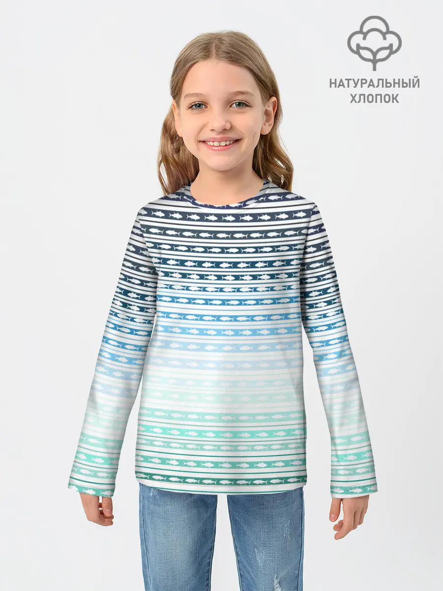Детский лонгслив / Sunset fish