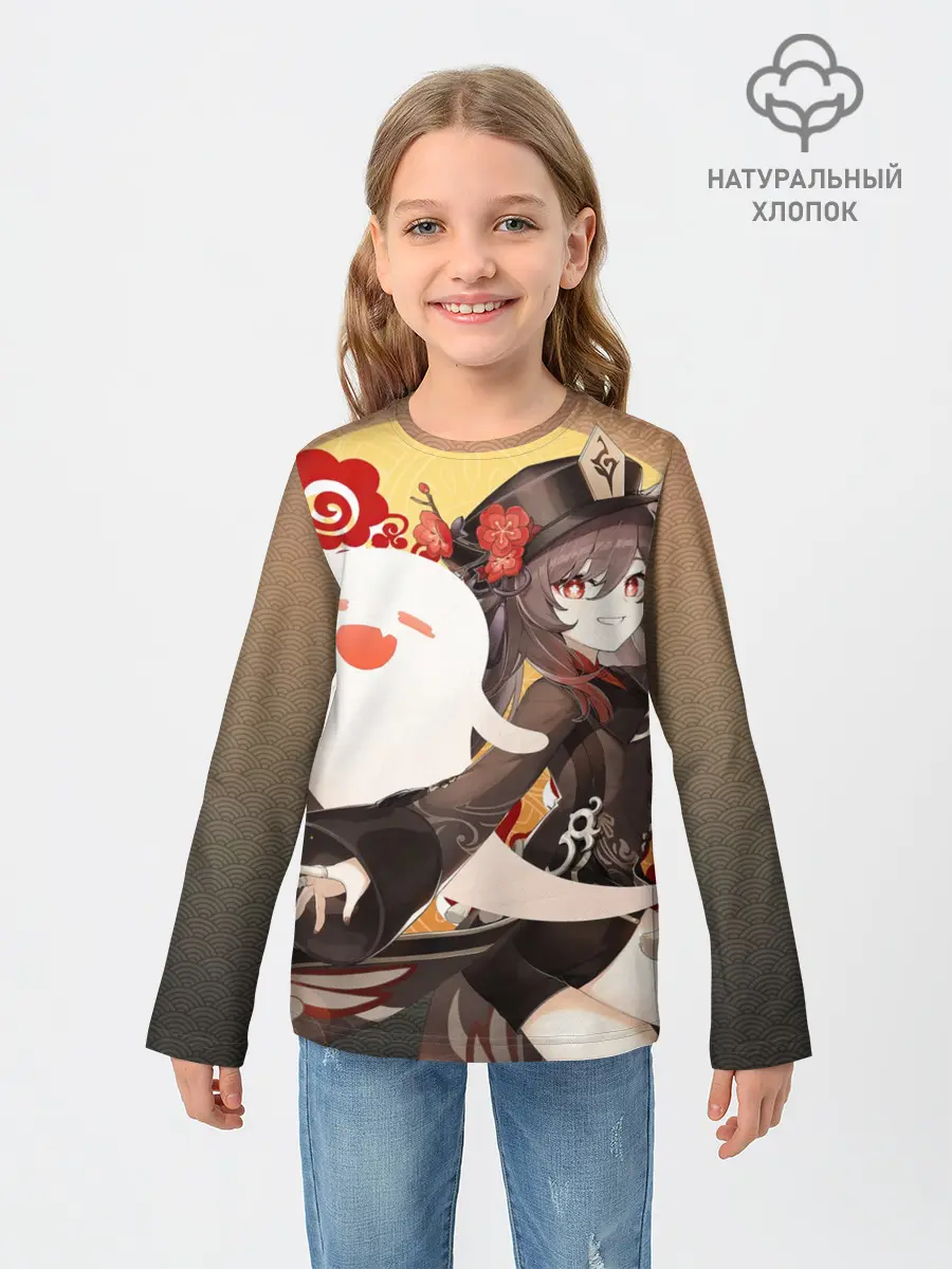 Детский лонгслив / GENSHIN IMPACT HU TAO